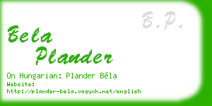 bela plander business card