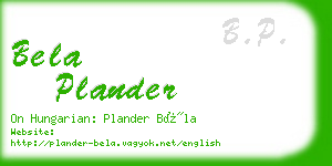 bela plander business card